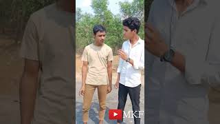 कल को बुलेट 🤣🤣 #viral #funny #shorts /mkf