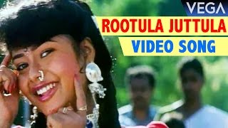 Rootula Juttula Video Song || Valli Vara Pora Tamil Movie || Superhit Video Song