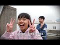 家居體適能遊戲 home fitness games for children