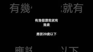 2023年7月30日