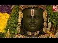 lord bala rama idol in ayodhya ram mandir అయోధ్య వెళ్లని వారికోసం బాల రాముని దివ్య‌రూపం big tv