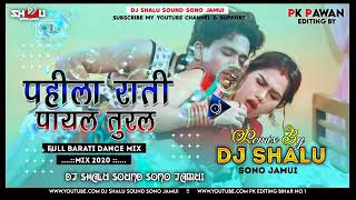 #Golu_Gold लगन ईस्पेसल सोंग pahila rati 2021 golu gold new Bhojpuri song hit