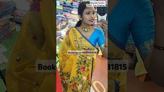 Bonolota Maslin Jamdani Saree Booking no-9800131815 #foryou #silkfabric #maslin #shorts #tranding