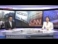 can us mainstream media regain trustーnhk world japan news