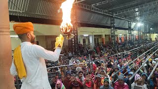 🙏 Butati dham live aarti darshan 🙏 25/12/23 Live aarti darshan from butati dham