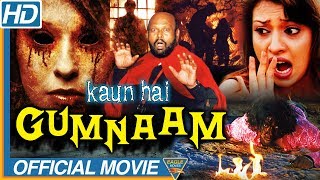 Kaun Hai Gumnaam Hindi Dubbed Full Length Movie || Samrat, Asha Shaini || Eagle Entertainments