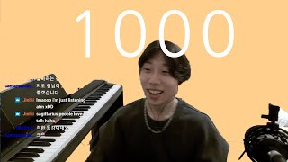 10년째 피아노 초보인 사람 구독자 천명 고마워 7 25 방송