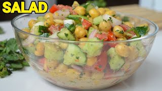 Chana Salad / Minty Chickpeas Salad For Weight Loss by (YES I CAN COOK)