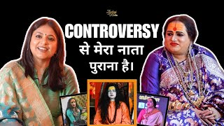 Controversy से मेरा नाता पुराना है - Dr Laxmi Narayan Tripathi - Mamta Kulkarni #mahakumbh2025