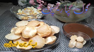 Golgappa recipe at home easy | PaniPuri | Golgappa Recipe | Golgappa Chatni|street style Pani puri