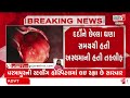 ahmedabad શહેરમાં hmpv virus નો વધુ એક કેસ નોંધાયો વિદેશ પ્રવાસની કોઈ હિસ્ટ્રી નહીં