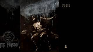 Behemoth -  Havohej Pantocrator