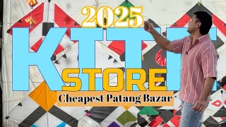 Nagpur Kite Market 2025 | 2 Tawa Kite Making @ Cheapest Kite Shop Nagpur #kitemarket #kite #kiteshop