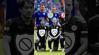 Leicester City Premier League winning squad 2016
