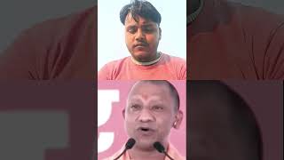 #trendingshortsYogi Ji ke trending viral interview bhashan duniya Hui Hairan#