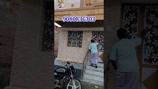 20 லட்சம் தனி வீடு மேலபாளையம் #house #oldhouse #shorts #sale #trending #tirunelveli #land #tamil