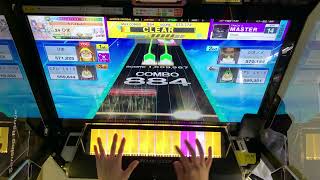 【CHUNITHM NEW PLUS】 Strahv ALL JUSTICE 1009961