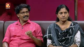 Kathayallithu Jeevitham | Surendran & Rajani  | Episode #01| Amrita TV