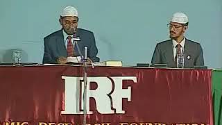 Q249: Allah is the Lord of 2 East and 2 West, Explain please - Dr. Zakir Naik