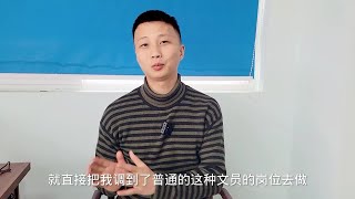 进厂做流水线需要提升学历吗？