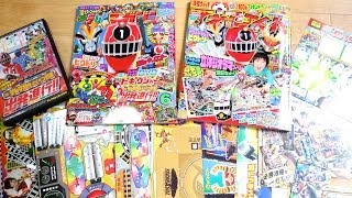 付録多すぎw てれびくん \u0026 テレビマガジン 2014年6月号は爆盛り付録セット ガンバライジングカードや大怪獣ラッシュカードまで！トッキュウジャーDVDも！レビュー 仮面ライダー鎧武ガイム テレマガ