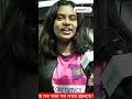 বাবাকে এখন অলরাউন্ডার মনে হয় মাশরাফি কন্যা হুমায়রা