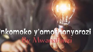 Inkomoko y'amashanyarazi by MWANAFUNZI / ubwoya bw'intama namabuye