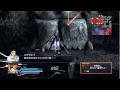 shin gundam musou 機動戦士ガンダム 逆襲のシャア part 2 真・ガンダム無双