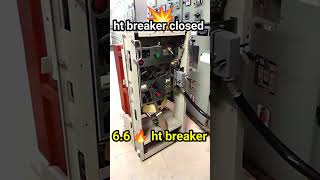 ht breaker charge💥 sound#6.6 kV HT breaker #youtubeshorts