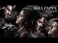 Baby - Riba Pappa Video | Anand Deverakonda,Vaishnavi, Viraj| Vijai Bulganin