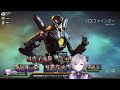 【 apex legends 】テレビと弟襲来！キャリーよろ！！【 新人vtuber 淡藤レイ 】