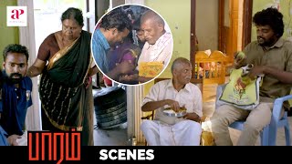 Baaram Tamil Movie Scenes | Title Credits | Raju intro | Sugumar informs he has left the job