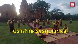 ปราสาทศรีขรภูมิ(ระแงง) #ศรีขรภูมิ #สุรินทร์