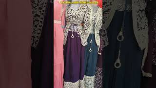 Mini Nehru Nagar Ahmedabad | Vivah clothes collection | Cheapest Street #ytshorts #vastral