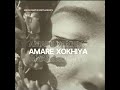 amare xokhiya cover