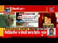 ਕਦੋਂ ਕਿਵੇਂ ਤੇ ਕਿੱਥੋਂ ਫੜ੍ਹਿਆ ਗਿਆ goldy brar sidhu moosewala murder case news18 punjab