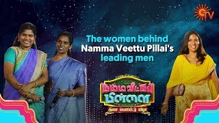 Meet the wives of Soori, Imman \u0026 Pandiraj | Namma Veettu Pillai Audio Launch