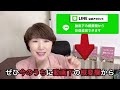 【50代起業】起業したいけれども、やりたいことが見つからないから抜け出す方法～私の経験談～