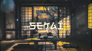 世界 "SEKAI" Asian type beat [CHILL|TRAP]
