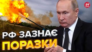 🔥Що зараз відбувається у Бахмуті? / ЗСУ просуваються на Харківщині / Розгром окупантів у Лимані