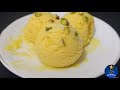 😋mamgo ice cream recipe in tamil மாம்பழம் ஐஸ் இப்படி ஒரு முறை செஞ்சி பாருங்க