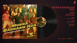 Dabangg 3 | Munna Badnaam Hua Dabangg 3 Song | Salman Khan | Sonakshi Sinha 720p| New Song 2019