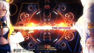 [PUMP IT UP XX] The Reverie(더 레버리) BGA