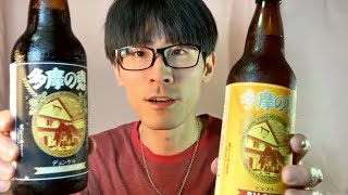 【完全雑談アーカイブ】みんな！絵の話しようぜ！（仮）つらら庵の飲みながら生配信 2021.06.02