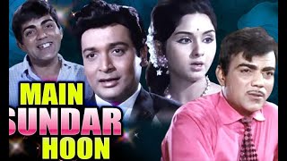 MAI SUNDAR HOON | Hindi Movie FULL | Latest Hindi Movie 2022