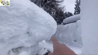 雪庇（せっぴ）についての説明