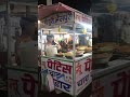 food street hoshangabad ki chatori gali muuh me paani aa jaye food dekh ke shorts foodstreet