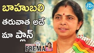 బాహుబలి తరువాత అదే మా ప్లాన్ - Rama Rajamouli | #WKKB | Dialogue With Prema