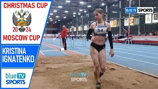 Kristina Ignatenko • 2024 Moscow Cup - Christmas Cup