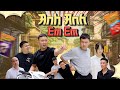 ANH ANH EM EM | Hai Anh Em Phần 779 | Phim Tình Cảm Hài Hước Gãy Media